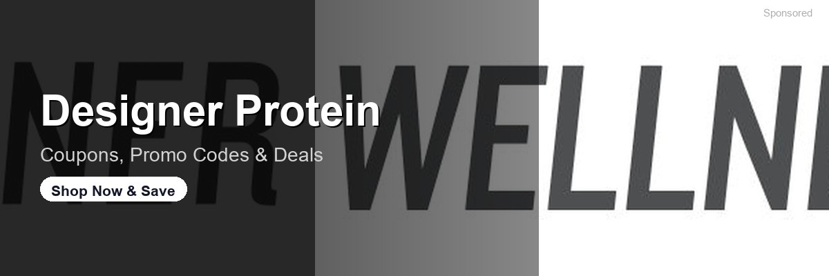 Designer Protein coupons and deals