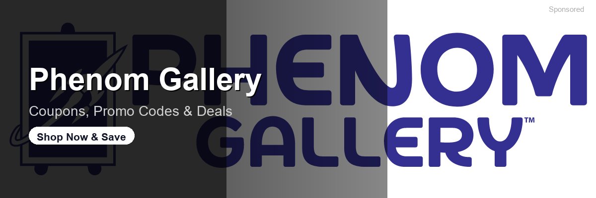 Phenom Gallery coupons and deals