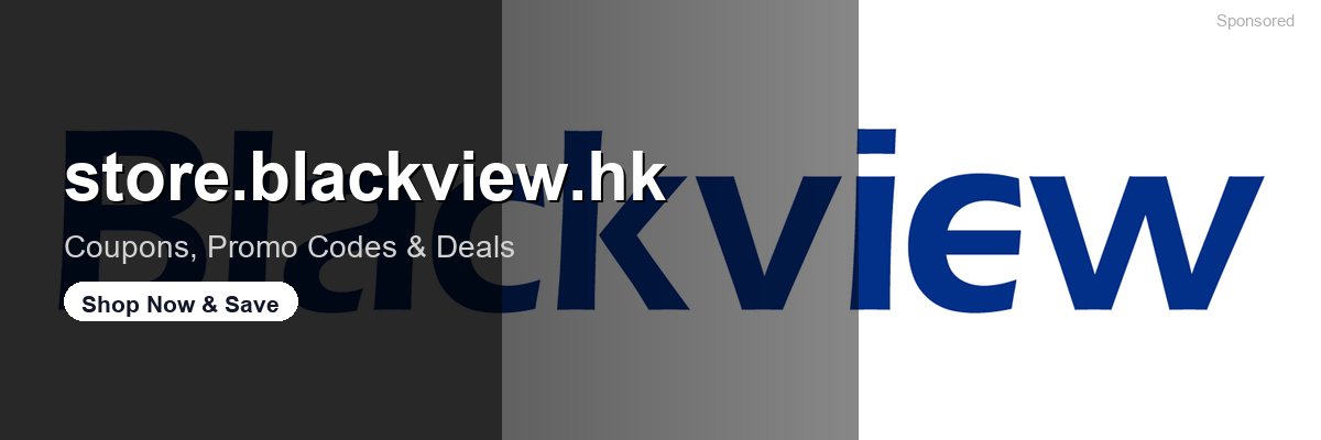 store.blackview.hk coupons and deals