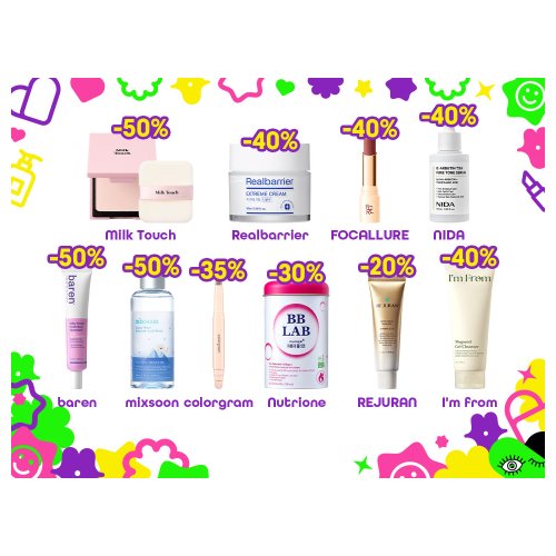 YesStyle.com products